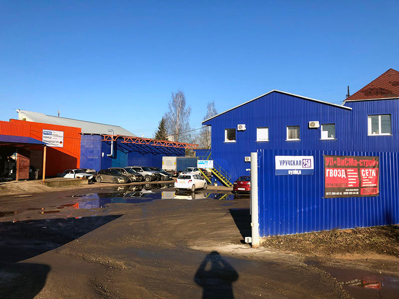 Фото отдела продаж rabitsa.by